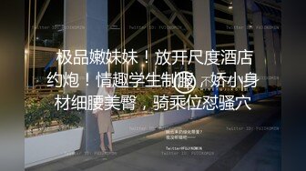 麻豆傳媒)(blx-0020)(20221231)用大屌懲罰失職清潔阿姨-蘇語棠