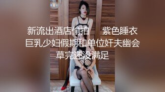 [2DF2] 步宾探花黑衣颜值不错妹子沙发上啪啪，舔逼口交抬腿侧入抽插大力猛操 - soav(3073859-8742221)_evMerge[BT种子]