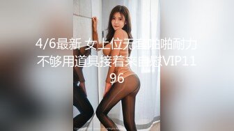 温泉旅馆里被内射的爆乳人妻 Hitomi