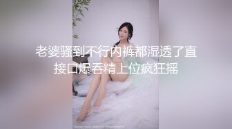 极品尤物美女星星！高颜值全身粉嫩！性感吊带黑丝，超粉美穴掰开，揉搓阴蒂，低声娇喘呻吟