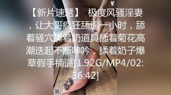 和小女友的丝袜口爆