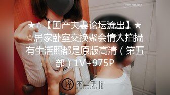 9/5最新 酒店偷拍刚运动完的年轻情侣抓紧时间干一炮VIP1196