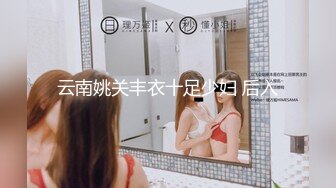 快手：小男人的女主人。风骚的大波浪，巨乳骚穴，两根手指抠逼，淫的好贱 8V！