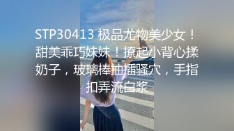 小女友来大姨妈了，今天跟18岁炮友做 有点吃不消