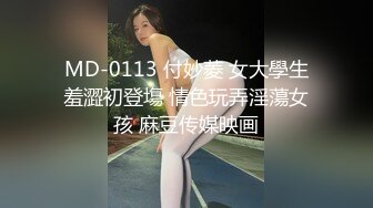 “你也太厉害了”舞蹈女神全程娇喘