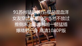 1200元魔鬼身材模特潘娇娇乳夹 自慰骚话 超级大奶子 无毛B清晰 (2)