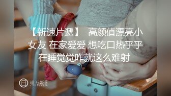 【新片速遞】  老熟女的逼是真骚，嘴上口活厉害❤️差点吃射，赶紧抽出来插下面，干死她干爽她！