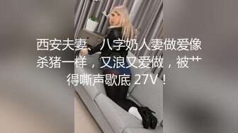 商场女厕近距离偷拍 碎花长裙少妇的多毛小黑鲍