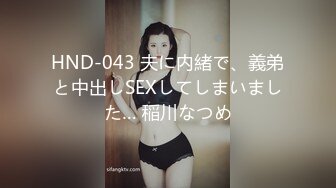  AI高清2K修复今日养生探花新人老哥甜美马尾妹子，休息下再开始第二炮