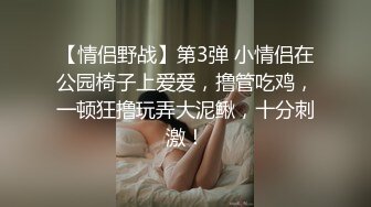   AI高清2K修复华北丶赵总黄衣服牛仔裤外围妹子，毛毛浓密掰穴摸逼，镜头前交舔屌