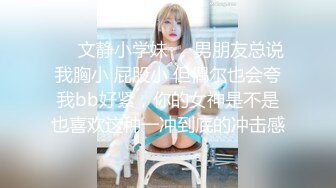 无水印11/1 微信约炮性感女医生多体位蹂躏爆草浪叫呻吟表情骚极了VIP1196