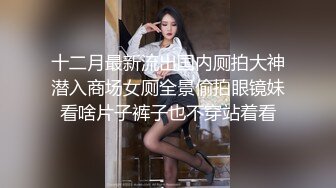 ⚫️⚫️最新6月无水首发福利！推特20万粉NTR夫妻【是你撩不动的人妻】私拍，老公诚邀单男满足老婆淫欲