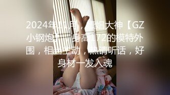 SWAG 粉丝圣诞拆礼物大惊喜兔女郎让你喷射ㄧ发露脸大尺度 小媛