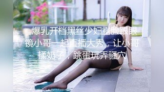 舞蹈班《监控破解》偷拍多位美女学员后台换衣服1 (14)