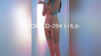 STP28573 《最新众筹未公开作》情欲按摩师的夫前巨乳密技媚药施术【巨乳人妻娃娃性冷淡的NTR实战治疗】 VIP0600