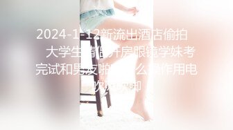 九头身172CM顶级美腿女神无敌蜜桃臀蜘蛛侠情趣装