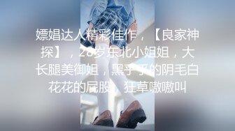 .icu@周于希~体育老师受伤“上门拜访”2_prob4