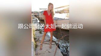 豐潤大奶脯乳期良家型少婦客廳下海,剛生孩子奶水充足,新鮮人奶哥哥要不要喝