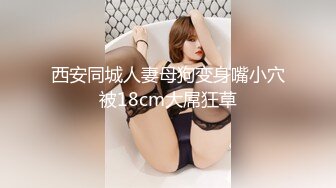 大学女厕全景偷拍20位漂亮学妹各种姿势嘘嘘❤️各种美鲍亮瞎你的眼 (9)