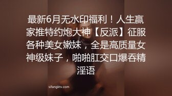 古风摄影作品 好骚的小娘们儿 简直人间极品 看硬了赶紧来几发！