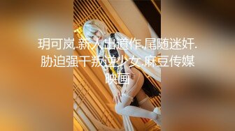   爆乳开档黑丝少妇露脸跟眼镜小哥一起直播大秀，让小哥揉奶子，跳蛋玩弄骚穴，小嘴还要深喉大鸡巴浪叫呻吟