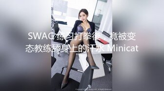 一王二后九零后小鲜肉帅哥双飞两个性感情趣内衣气质欲姐少妇