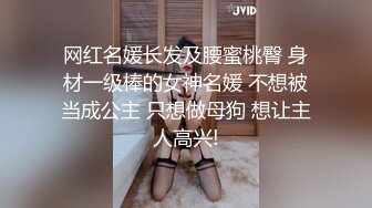 MKY-KS-006.管明美.全裸家政妇介绍所.保守秘密的污秽代价.麻豆传媒映画