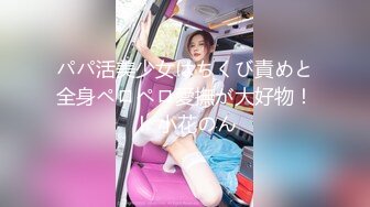 童颜巨乳32E萝莉『六味帝皇酱』最新唯美COS私拍流出 暗黑性骑士 罕见露点露脸