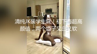   美女调教男奴：来让我好好玩你，你要继续射，我是魔女，我还没玩够呢，这样更好玩，强制撸第二发