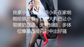 国产AV 天美传媒 TMG010 性感医生小姨带着我破处