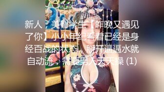 果冻传媒-罪母の伤 儿子调皮做蠢事 人妻赔罪被胁迫边和老公打电话边被操