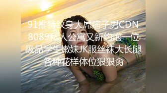 STP32539 精东影业 JDYG01 无法抗拒的肉棍