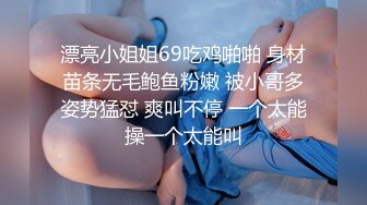 顶级大肥臀极品骚女！第一视角求操，左右摇摆扭动，主动套弄大屌，一下下撞击，这屁股太诱人了