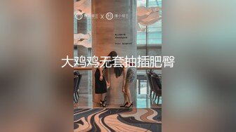 stripchat上的清秀女神【aiyuri520】极品身材，楚楚动人的小仙女，土豪们热捧的对象 (1)