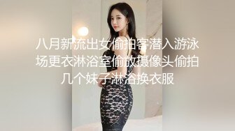 商场女厕偷拍 好身材的黑丝美女销售