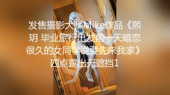 广州大型成人用品展大奶模特各种无底线故意漏奶漏毛 (6)