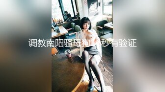 “來呀官人”高顏值美女主播透視大紅古裝情趣衣身材一流