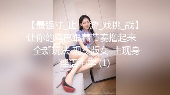 MPG-0134OL御姐丝足服务