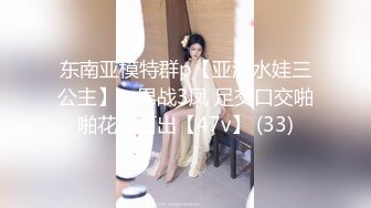 双飞小少妇蹲下卖力口交深喉，黑丝长腿女b上位啪啪，拍摄角度好