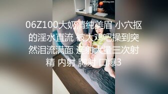 最新处女小母狗自拍视频合集2 镜前玩馒头逼到高潮抽搐 漂亮美乳 粉嫩美穴 想J8操进来 高清720P原版无水印