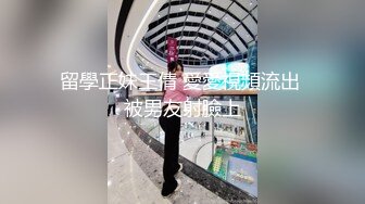 大二兼职美女终于被色魔摄影师忽悠脱光光成功打炮