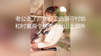 STP30723 极品尤物颜值女神！情趣装项圈链子！5小时激情操逼，情趣内裤操多毛骚逼，假屌抽插按摩器自慰