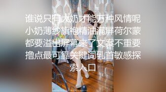 兄弟們，女神這顔值你頂不頂得住啊~【少女椰子】，雞兒差點扛不住~狂撸