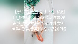 STP22883 双马尾超清纯萝莉带上眼镜更是诱惑  张开双腿摩擦无毛肥穴  振动棒进出抽插猛捅  爸爸操我小骚逼娇喘呻吟