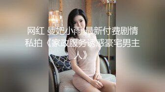 短发美女与猛男在楼道做爱