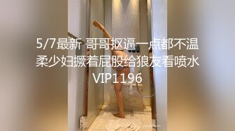 [2DF2]两对高颜值小情侣啪啪，短发清秀妹子身材好，男友都很给力 [BT种子]