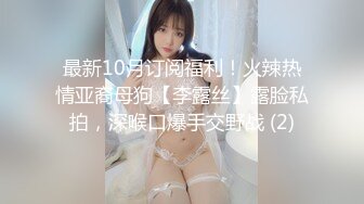 网红女神把我榨得一滴不剩