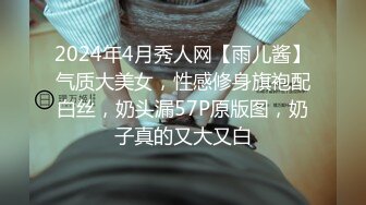 为了能够升值加薪 甘愿主动上门献菊的蜜桃男孩(上) 