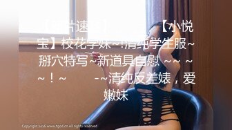 MPG-0099女同学恳求操逼-徐蕾