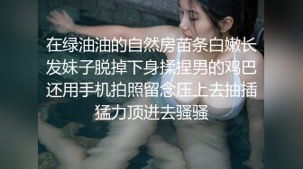 女主K 催眠傲娇的前辈